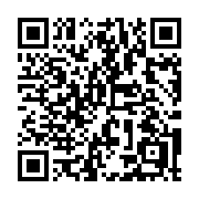 QR code linking to https://deploy-preview-3116--gohugoio.netlify.app/methods/site/config/