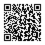 QR code linking to https://deploy-preview-3116--gohugoio.netlify.app/functions/collections/shuffle/