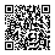 QR code linking to https://deploy-preview-3116--gohugoio.netlify.app/functions/time/astime/