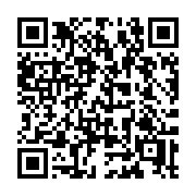 QR code linking to https://deploy-preview-3116--gohugoio.netlify.app/configuration/introduction/