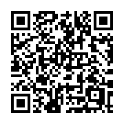 QR code linking to https://deploy-preview-3116--gohugoio.netlify.app/methods/menu-entry/post/