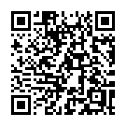 QR code linking to https://deploy-preview-3116--gohugoio.netlify.app/methods/pages/next/