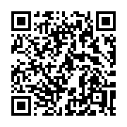 QR code linking to https://deploy-preview-3116--gohugoio.netlify.app/functions/js/babel/