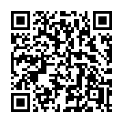 QR code linking to https://deploy-preview-3116--gohugoio.netlify.app/functions/collections/append/