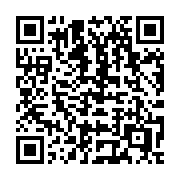 QR code linking to https://deploy-preview-3116--gohugoio.netlify.app/host-and-deploy/host-on-firebase/