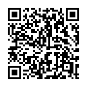 QR code linking to https://deploy-preview-3116--gohugoio.netlify.app/functions/urls/relref/