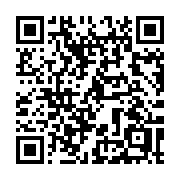 QR code linking to https://deploy-preview-3116--gohugoio.netlify.app/methods/time/round/