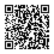QR code linking to https://deploy-preview-3116--gohugoio.netlify.app/functions/urls/ref/