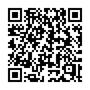 QR code linking to https://deploy-preview-3116--gohugoio.netlify.app/troubleshooting/inspection/
