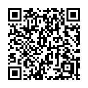 QR code linking to https://deploy-preview-3116--gohugoio.netlify.app/methods/page/site/