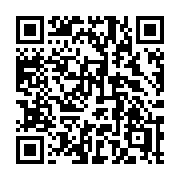 QR code linking to https://deploy-preview-3116--gohugoio.netlify.app/functions/strings/replace/