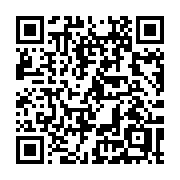 QR code linking to https://deploy-preview-3116--gohugoio.netlify.app/methods/menu/limit/