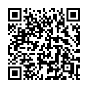 QR code linking to https://deploy-preview-3116--gohugoio.netlify.app/functions/collections/in/