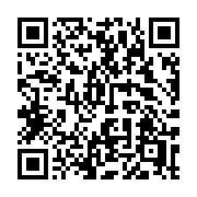 QR code linking to https://deploy-preview-3116--gohugoio.netlify.app/functions/debug/timer/