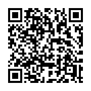 QR code linking to https://deploy-preview-3116--gohugoio.netlify.app/functions/transform/tomath/