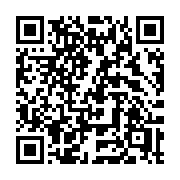 QR code linking to https://deploy-preview-3116--gohugoio.netlify.app/functions/go-template/else/