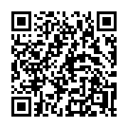 QR code linking to https://deploy-preview-3116--gohugoio.netlify.app/functions/math/atan2/
