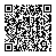 QR code linking to https://deploy-preview-3116--gohugoio.netlify.app/methods/page/alternativeoutputformats/