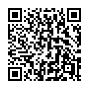 QR code linking to https://deploy-preview-3116--gohugoio.netlify.app/functions/collections/after/