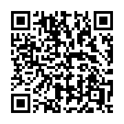 QR code linking to https://deploy-preview-3116--gohugoio.netlify.app/functions/transform/canhighlight/