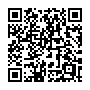 QR code linking to https://deploy-preview-3116--gohugoio.netlify.app/methods/page/codeowners/