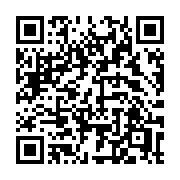 QR code linking to https://deploy-preview-3116--gohugoio.netlify.app/functions/math/todegrees/
