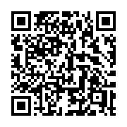 QR code linking to https://deploy-preview-3116--gohugoio.netlify.app/functions/collections/uniq/