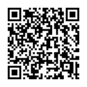 QR code linking to https://deploy-preview-3116--gohugoio.netlify.app/configuration/front-matter/