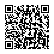 QR code linking to https://deploy-preview-3116--gohugoio.netlify.app/functions/collections/merge/
