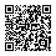 QR code linking to https://deploy-preview-3116--gohugoio.netlify.app/methods/menu/byname/