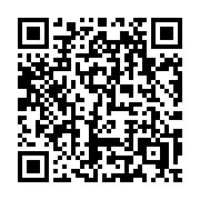 QR code linking to https://deploy-preview-3116--gohugoio.netlify.app/host-and-deploy/deploy-with-rsync/