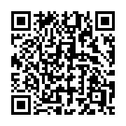 QR code linking to https://deploy-preview-3116--gohugoio.netlify.app/functions/resources/fingerprint/