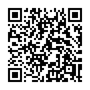 QR code linking to https://deploy-preview-3116--gohugoio.netlify.app/functions/path/ext/