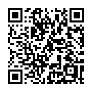 QR code linking to https://deploy-preview-3116--gohugoio.netlify.app/methods/site/menus/