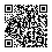 QR code linking to https://deploy-preview-3116--gohugoio.netlify.app/methods/page/getterms/