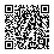 QR code linking to https://deploy-preview-3116--gohugoio.netlify.app/about/introduction/