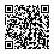 QR code linking to https://deploy-preview-3116--gohugoio.netlify.app/functions/global/page/