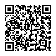 QR code linking to https://deploy-preview-3116--gohugoio.netlify.app/methods/taxonomy/page/