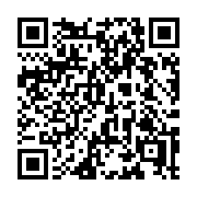 QR code linking to https://deploy-preview-3116--gohugoio.netlify.app/configuration/all/