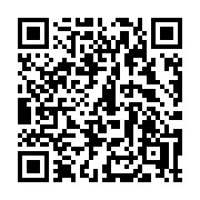 QR code linking to https://deploy-preview-3116--gohugoio.netlify.app/functions/compare/ne/
