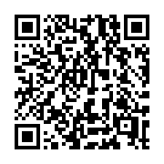 QR code linking to https://deploy-preview-3116--gohugoio.netlify.app/configuration/cascade/