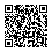 QR code linking to https://deploy-preview-3116--gohugoio.netlify.app/functions/inflect/humanize/