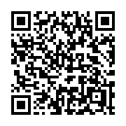QR code linking to https://deploy-preview-3116--gohugoio.netlify.app/hugo-modules/introduction/