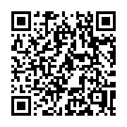 QR code linking to https://deploy-preview-3116--gohugoio.netlify.app/installation/macos/