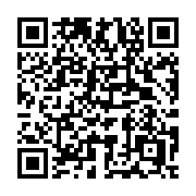 QR code linking to https://deploy-preview-3116--gohugoio.netlify.app/hugo-pipes/resource-from-string/