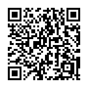 QR code linking to https://deploy-preview-3116--gohugoio.netlify.app/methods/page/weight/