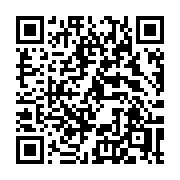 QR code linking to https://deploy-preview-3116--gohugoio.netlify.app/functions/math/min/