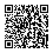 QR code linking to https://deploy-preview-3116--gohugoio.netlify.app/functions/fmt/warnf/