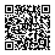 QR code linking to https://deploy-preview-3116--gohugoio.netlify.app/methods/page/firstsection/