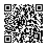 QR code linking to https://deploy-preview-3116--gohugoio.netlify.app/functions/math/ceil/